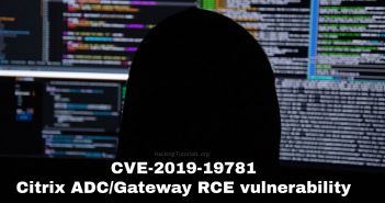 CVE-2019-19781: Citrix ADC RCE vulnerability